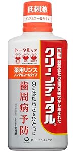 Amazon | クリーンデンタル トータルケア [医薬部外品] 150g ペースト